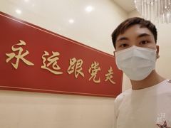 -中国社会主义青年团中央机关旧址纪念馆