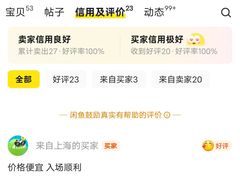 -上海嘉里健身Kerry Sports Shanghai