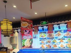 -渔家风味·鲅鱼水饺·央视展播·海鲜天津菜(开发区店)