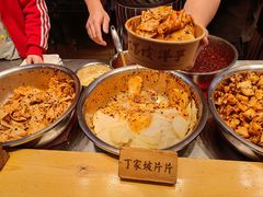 -丁家坡洋芋·观音桥好吃街A区(全国总店)