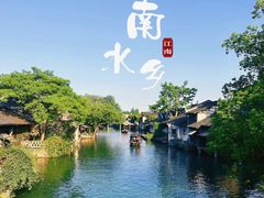 -乌镇西栅景区