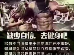 -爱尚游泳健身(外交公寓店)