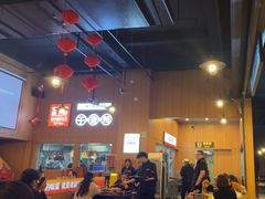 -林二哥宜烤官·宜宾小烧烤