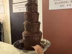 -歌斐颂巧克力小镇