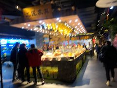 -苏浙徽·江南荟·本味融合菜(相城方圆里店)
