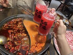 -冯校长老火锅(广州正佳广场店)