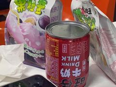 -上海市工商外国语学校