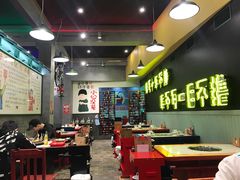 -XiaoJunGan Hotpot 钢管厂五区小郡肝火锅串串香