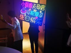 -小厨娘淮扬菜(天印大道店)