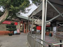 -东莞市可园博物馆