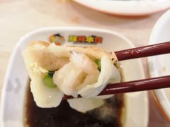 -鲜鲜锅贴(荆山路店)