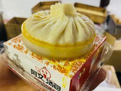 -山塘街