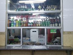 -春雨羊汤店(广开四马路总店)