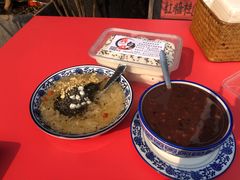 -袁妈红豆汤(重庆总店)