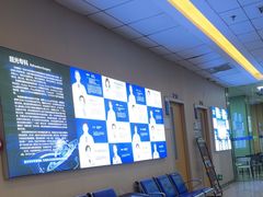 -武汉大学附属爱尔眼科医院(湖北总院)