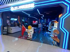 -万达广场(临港店)