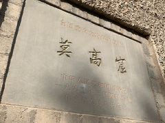 -敦煌莫高窟数字展示中心
