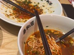 -秦和居(大唐时代店)