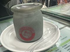 -义顺牛奶公司
