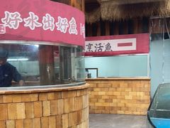 -耕渔小院·湖南鱼鲜(望城店)