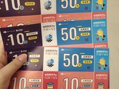 -金铂广场(龙归店)