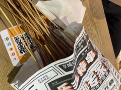 -乐乐姐超级土豆(中关村5号店)