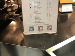 -Manner Coffee(芮欧百货店)