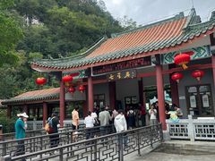 -星湖旅游景区七星岩