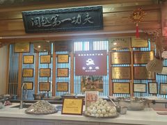 -安泰楼·佛跳墙创始人·传统闽味早茶·酒楼(三坊七巷闽菜地标店)