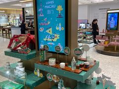 -DFS迪斐世(澳门四季名店)