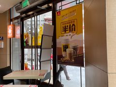 -永和大王(春日上新·阜成门店)