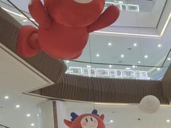 -太原茂业天地购物中心