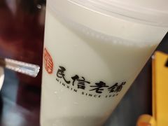 -民信老铺(双皮奶博物馆店)