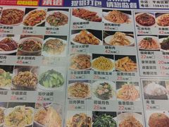 -青麻椒川菜小馆(群力新苑店)