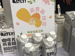 -默迹咖啡馆
