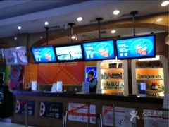 -星美国际影商城(虹口店)