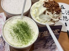 -茶颜悦色(长郡步行街口店)