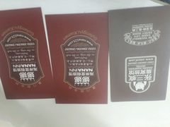 android_upload_pic-娜娜度假小旅馆