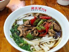 -肆姐面粉馆(坡子街店)