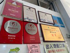 -黄埔古港