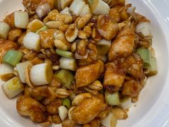 宫爆鸡丁-满席珍清真烤鸭店•北京菜(天坛店)