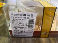 -盒马鲜生(杭州运河上街店)