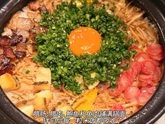 -锦楼·臻选新杭帮(正大广场店)
