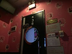 -金樽会所KTV(桂花南路店)
