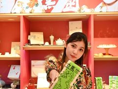-阮大兴糕团(日月光中心店)