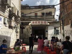 -陈记饮食店(菜园墩店)