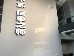 -侵华日军南京大屠杀遇难同胞纪念馆-停车场