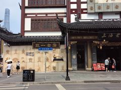 -麦当劳(豫园店)