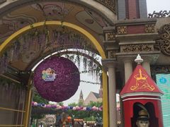 -安徒生童话乐园