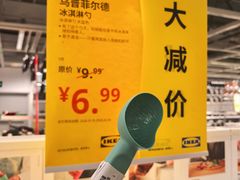 -武汉荟聚